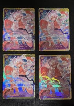 ワンピースカード ルフィ OP05-119 SEC パラレル ニカ シークレット