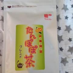 ☆ たんぽぽ茶 ☆のサムネイル