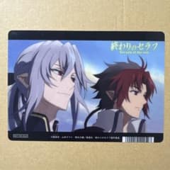 終わりのセラフ アニメイト 特典 クリアカード フェリド クローリー