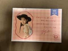 AKB48 カップヌードル 麺9 サイン入りポスター プレミアム 10枚 限定