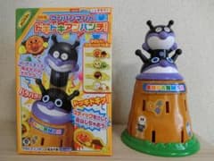アンパンマンのドキドキアンパンチのサムネイル