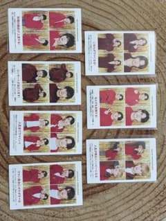 推しの証明写真2026 TravisJapanのサムネイル