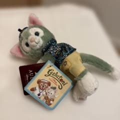 ジェラトーニ ぬいぐるみ AULANI アウラニ限定