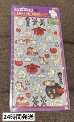 ベイマックスボンボンドロップシールのサムネイル