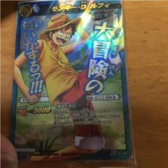 未開封 美品 ワンピース ミラバト ルフィーのサムネイル