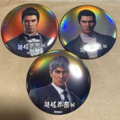 龍が如く 桐生一馬 缶バッジ 冠婚葬祭展 - メルカリ