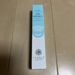 LID KIRARA リッドキララのサムネイル