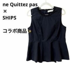 ヌキテパ SHIPSコラボ　ブラック ノースリーブ ビジュー　べプラムトップスのサムネイル