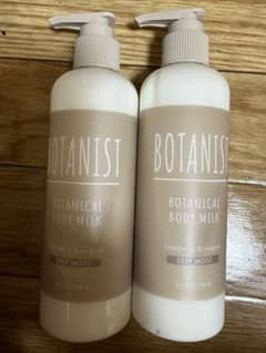 BOTANIST 보타니컬 보디 밀크 딥 모이스트 2개 세트