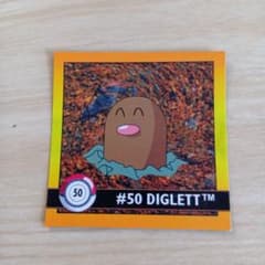 ポケモン ディグダ Artbox ステッカー