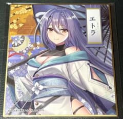 교토 IP 서점 아오기리 고등학교 TSUTAYA 색지 에트라 1 점