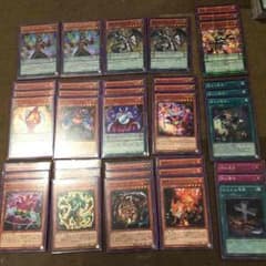 [むげ様専用]遊戯王 EMem パーツのサムネイル
