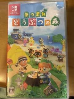あつまれ どうぶつの森のサムネイル