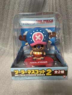 ワンピース×パンソンワークス ソーラーマスコット2 チョッパーのサムネイル
