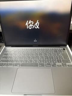 美品 Apple MacBook Air (M1, 8GB, 256GB)のサムネイル