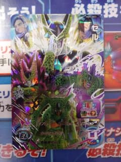 ドラゴンボールヒーローズのサムネイル