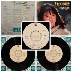中森明菜 見本盤 サイン入り LP レコード 4枚 非売品 プロモ Stock等 中森明菜 見本盤 レコード 1/2の神話 サイン 非売品 プロモ 白ラベル