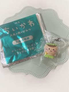 映画 ちいかわ 人魚の島のひみつ 入場者特典第一弾　チャームミニフィギュアのサムネイル