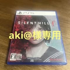 SILENT HILL f PS5のサムネイル