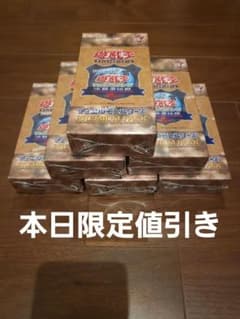 ６BOX　新品未開封　決闘者伝説 QUARTER CENTURY EDITIONのサムネイル