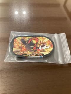 ポケモンメザスタ ダブルチェイン第二弾　ゲンシグラードンのサムネイル