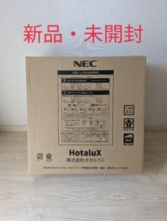 【未使用】NEC LEDシーリングライト HLDZ08208のサムネイル