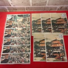 Who Mails? 오사카 교토 엽서 10장 세트 당지 그림 엽서