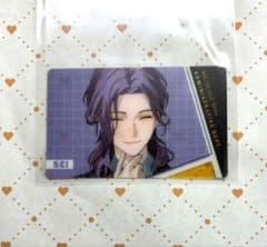 ブレイクマイケース ブレマイ AGF 特典 隠岐谷 誓