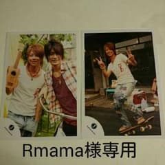 R.mama様専用のサムネイル