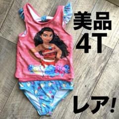 【まち様専用】美品☆ モアナ 水着 4T 100 ディズニー ラッシュガードのサムネイル