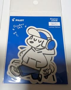 SKATER JOHN　ステッカー　3枚セットのサムネイル