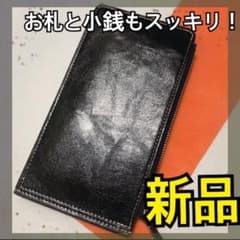 ★限定1名さまのみ499円で販売★カードケース 大容量 スリムのサムネイル