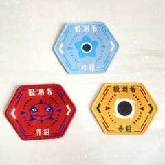 V.W.P ワッペン風ピンバッジ 3種セットのサムネイル