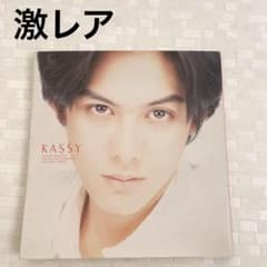 超希少★KASSY 　柏原崇　写真集　パーソナルブック　ジュノンスーパーボーイ m14407513598_1.jpg?1755346268