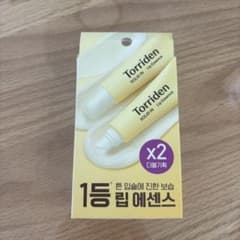 Torriden SOLID IN Lip Essence 2本セットのサムネイル