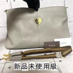 新品級　ATAO アタオ　2way エルヴィ　ショルダーバッグ　ハンドバッグのサムネイル