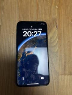 Apple iPhone Xs ブラック 本体　256gのサムネイル
