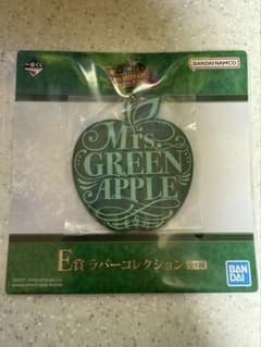 이치 반 복권 Mrs. GREEN APPLE E 상 고무 컬렉션