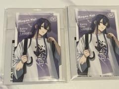 【Rainy Day Laundry】ランダムフォト風カード 長尾景のサムネイル