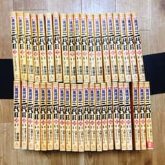 ○ 西岸良平 傑作コミック 68冊セット 三丁目の夕日 鎌倉ものがたり