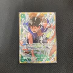 強ェとわかってんだから… 始めから全開だ!!! プロモ スタバ 優勝