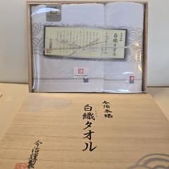 今治 白織タオルフェイス・ウォッシュタオルセットのサムネイル