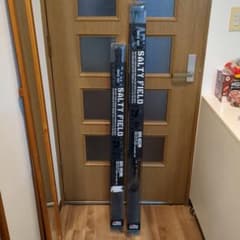 アブ ソルティーフィールド 702ML 832M ベイトロッド2本 +オマケ アブ ソルティーフィールド 702ML 832M ベイトロッド2本 +オマケ