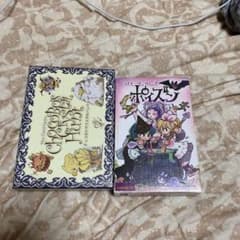 kkさん専用  5のサムネイル