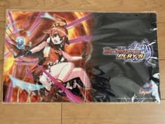 デュエプレ選手権　ルピコ　プレイマット　新品未開封のサムネイル