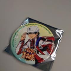 新テニスの王子様 越前リョーマ アニメジャパン AJ 缶バッジのサムネイル