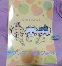 ちぃかわ♥くら寿司景品♥クリアファイル&マステセットのサムネイル