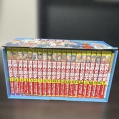 世界の歴史 全20巻＋まるわかり地域史 セット 角川まんが学習シリーズ