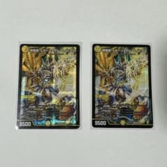 神聖龍 エモーショナル・ハードコア　2枚のサムネイル