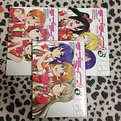 ラブライブ！ School idol project 1〜3のサムネイル